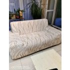 Universo Kétüléses Kanapéhuzat Natúr